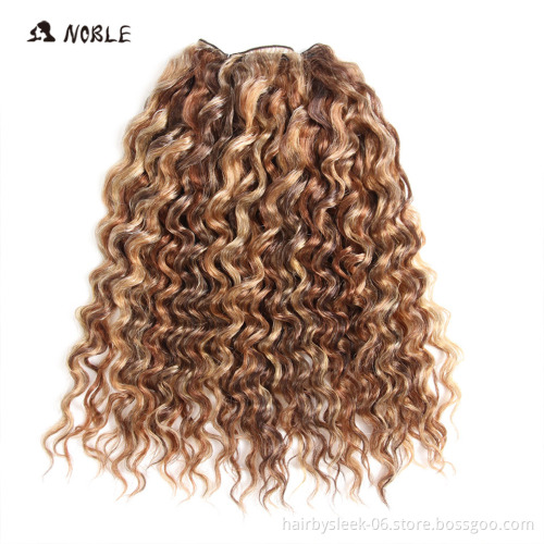 Noble Long Curly Synthetic Hair Weave For Black Women 16 Inch Hair Weave Bundles 120g One Pack Ombre Color Hair Extensions